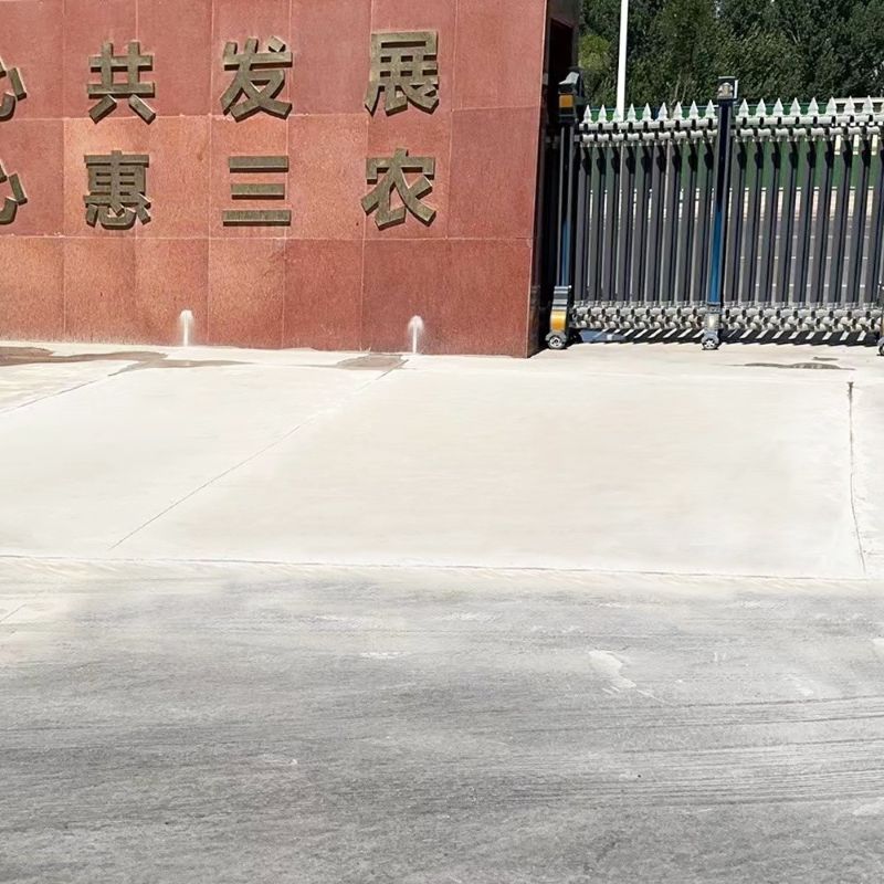 金湖路面快速通车修补料