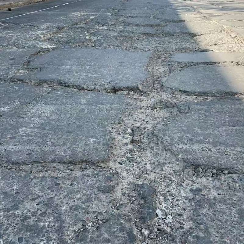 金湖路面起砂露石子修补料